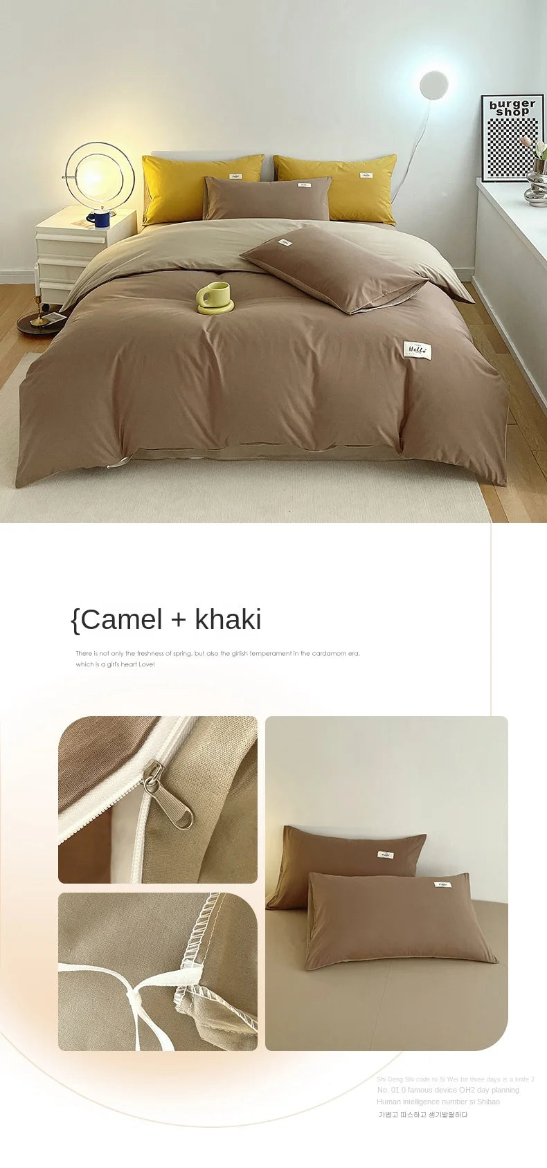 INS style high luxury solid color double-sided style single couple quilt cover soft luxury hotel & apartment & home bedding