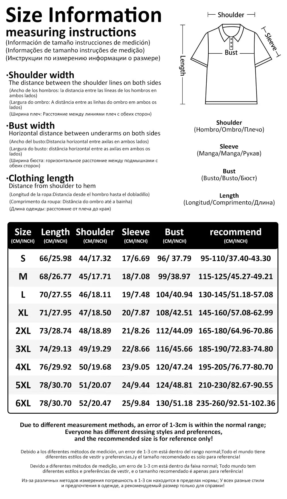 Men's Button Polo Shirt Collar Short-sleeved Pullover Sports Summer Casual Button Striped Collar Trend T-shirt Tops