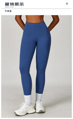 Butt Lift Yoga Leggings – High Waist Quick Dry Pants